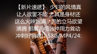 主题房睡醒小青年抽根烟就要啪啪啪女友小伙子这体位玩的刺激啊妹子终于忍不住发出了呻吟声超清原版