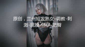 剧情演绎按摩老哥忽悠女客户啪啪，按背乳推脱掉内裤舔逼，上位骑乘抽插边操边打电话，按摩床上翘屁股后入