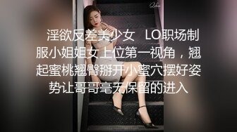    隔壁少妇老公出门了就约我。这光滑的肌肤，她老公不多用用便宜了外人