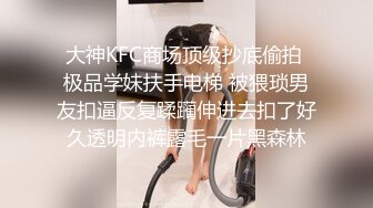 黑丝情趣已婚小少妇