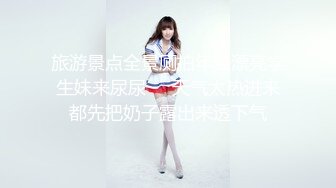 12/24最新 清纯女友即将成为我的妻你知我长短VIP1196