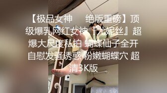 【古装内射】春梦了无痕 梦中跟古书里的女人发生了关系_随意的释放自己的欲望_抽插后内射了她