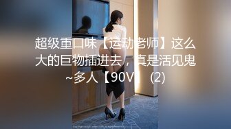 绿帽带媳妇去正规按摩店非让男技师操媳妇 你摸都摸了 还不干 不行不行 我报警说你非礼 软磨硬泡还掏了钱 就为了寻求刺激 太实在了