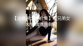 长卷发身材火辣的美少妇丰满大奶屁股翘凸，完美露脸