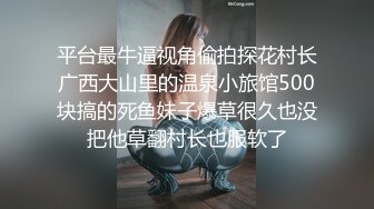 性爱定制《清晨女友唤醒》模拟口活爱爱 舔的麻酥酥