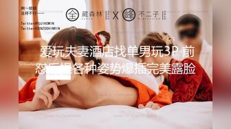 超萌卡哇伊洛丽塔小可爱『吟吟娘』娇嫩小菊花戴上小狗尾巴给哥哥做小母狗，偷偷展示白虎小蜜穴给哥哥看 (2)