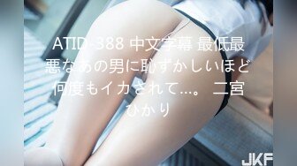 [bobb-343] 性感開発乳腺オイルエステで感じちゃうIカップ Boin「有岡みう」Box2