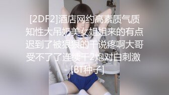 國產AV 星空無限傳媒 XKG049 美女主播勾引榜一大哥車震 凱西