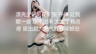 最新流出FC2-PPV系列 推特网红 国宝级20岁明星气质S级大美女 女神一举一动太迷人了