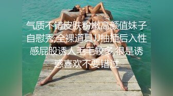 【自整理】Hot_wife_Vika 淫荡的妻子勾引她的网球教练 在草堆里和陌生人做爱   【NV】 (25)