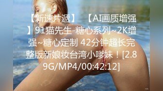 麻豆传媒 mpg-021 巨乳外甥女的性好奇