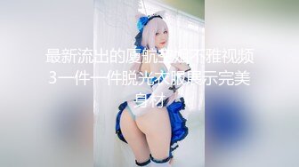 花牌坊附近少妇