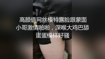   女仆装网红女神！情趣椅子炮友下面舔逼！深喉吸吮大屌，怼着微毛肥穴抽插，骑乘位夹的很紧