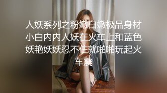 正宗SM游戏,女王与男仆