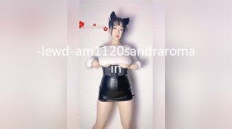 【劲爆身材❤️女神】锅锅酱✿黑丝美腿湿润蜜穴终极体验阳具自慰赏心悦目白虎蜜穴湿滑拉丝激艹内射中出精液