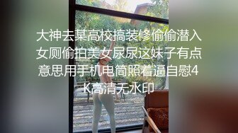 TW-抄底化妆品卖场做活动的极品美女模特