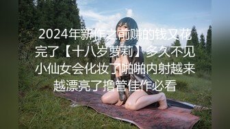 91约妹达人找了个清纯学妹开房，非常乖巧听话扒光了压在身下爆草，草累了还给按摩干了好几回