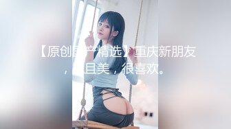   蓝衣好身材丰乳肥臀妹子，活不错抬起腿来猛操，妹子嫌搞得太久疼了要加钱生气走了