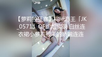 ❤️极品玲珑身材❤️花店偶遇牛仔裤女神，带到酒店没想到这么主动，紧身牛仔裤完美显现极品身材，玲珑身段草不够