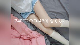 STP28402 起点传媒 XSJ-047《第一次偷情的少奶奶》饥渴少奶奶操上园丁 VIP0600