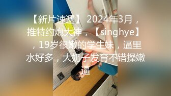 腰很软眼镜外围少妇 轻松一字马抱着向后下腰 特写口交活不错