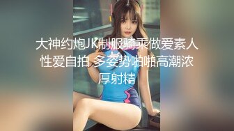  偷情私拍黑丝高跟美女少妇带女闺蜜和情人玩3p接到老公电话说“半个小时后回去”