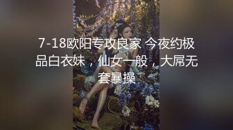 套路帅直男视频裸聊-8