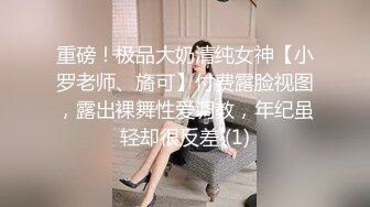  清纯甜甜小美女娇嫩风情顶不住刚到酒店就抱住亲吻吸奶，看着身材娇小玲珑却前凸后翘性趣大发啪啪肆意冲击