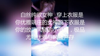 牛仔裤网红脸妹子沙发调情口交再到床上骑乘抽插