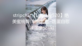 STP31647 天美传媒 TMQ005 小母狗技师的JK制服诱惑