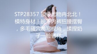  简陋的出租屋内，如此骚气漂亮的女友，骑在身上做，摇呀摇 直到自己累趴了