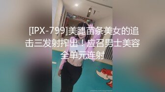  情趣装漂亮少妇 在浴室吃鸡69舔逼啪啪 舔的受不了 被无套输出 内射 化妆台都快操松了