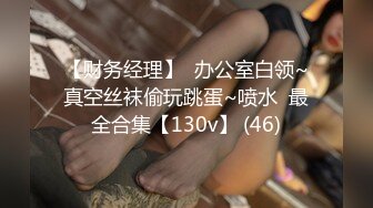 商场女厕全景偷拍20位美女少妇嘘嘘 各种美鲍完美呈现 (1)