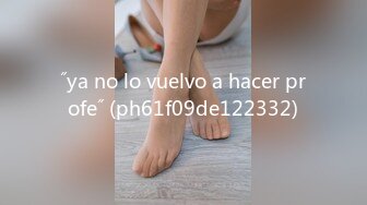 ˝ya no lo vuelvo a hacer profe˝ (ph61f09de122332)