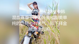 【新片速遞】   贫乳美眉 你不让它流出来吗 胸很小但人很骚 小穴好多水 被无套内射 精液半天都不出来