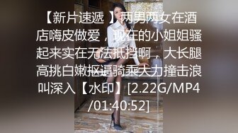 良家夫妻真实爱爱，双手抓住大奶揉啊揉，被老婆坐着使劲骑，老公使劲揉奶，男人的梦想！