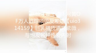 [原創錄制](no_sex)20240124_这个主播很废纸