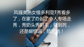 黑客破解家庭网络摄像头偷拍 年轻夫妻热身浑身欲火终于等到儿子去上学了关上房门好好干一场