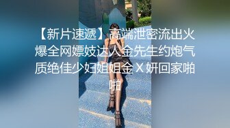 爱豆传媒ID5239 绿奴房东的极品人妻雯茜