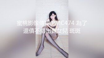 【国产AV首发❤️制服诱惑】麻豆传媒正统新作MD-0273