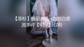 ✿91制片厂✿ KCM103 用金钱诱惑家政保洁员 斑比