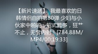  【超美高端?罕见露脸露点】极品CosPlay爆机少女【喵小吉】自购最全九套甄选 超嫩美穴靓乳9V