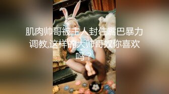 [2DF2] 广东约约哥第20部高清完整版 -[BT种子]