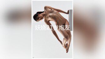 后入黑丝蜜桃学妹