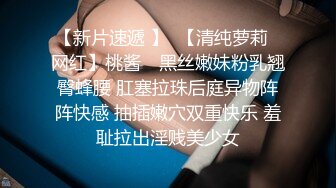 《极品瑜伽嫂子》哥哥不在家嫂子早上给我煮面欣赏大嫂美丽的身材操她的无毛小嫩B