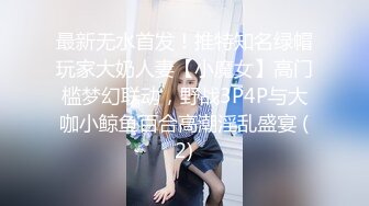 【新速片遞】新的挑战总有新的意外，后面的女士们在选衣服，我家宝贝不知道后面的人有多近，再多一秒，过来的小美女就看到了 