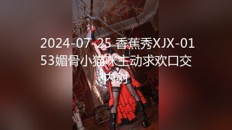 BJ葛姗姗230814-4