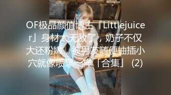 清純窈窕身材美少女 Cola醬 被包養的足球寶貝 16cm大屌抽射濕嫩陰門 極限頂撞無比上頭