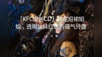 超颜值极品御姐女神『狐不妖』 性感尤物模特拍写真被中出内射，风骚气质高挑身材男人看了就想侵犯