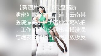 2024年11月，【私房独家露脸定制】，推特极品裸舞福利姬“安慕曦”首次无特效的露脸，所以价格很高！ (1)